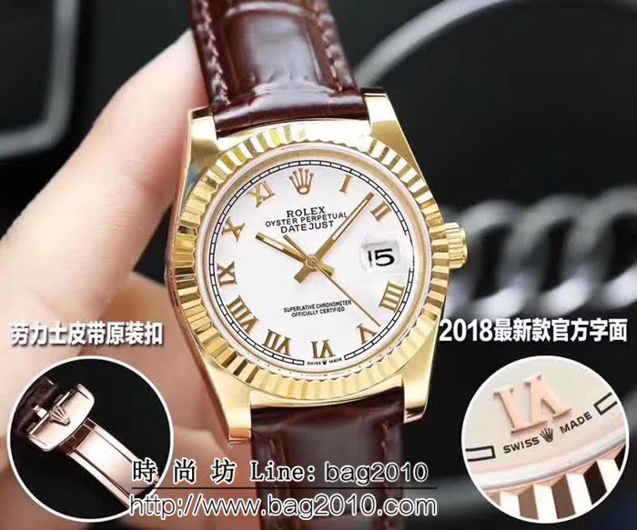 勞力士ROLEX 官方同步 日誌型系列最新男士精品腕表 WSS0592